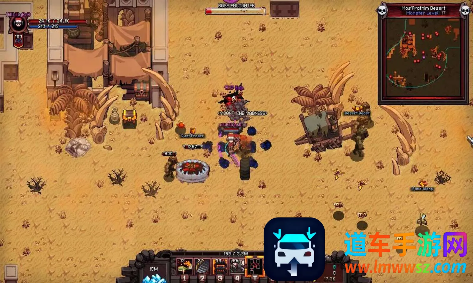 Ӣ��Χ���ƽ��