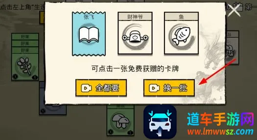 堆叠英雄不败之王免广告 堆叠英雄不败之王免广告