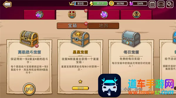 ������������ƽ��