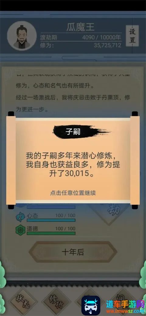 ����ʽ��������MOD�޸���