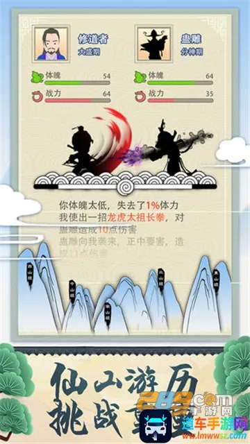 ����ʽ��������MOD�޸���