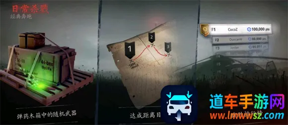 �´����˹�2�ƽ������