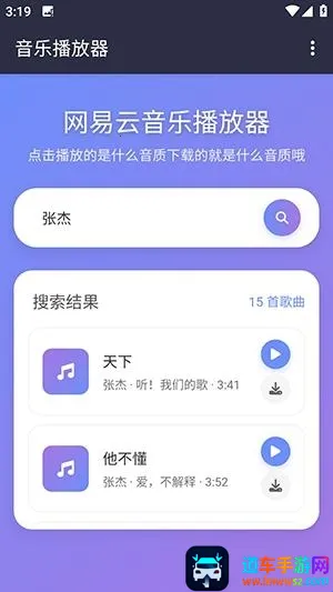 NAN����(���ֲ�������)