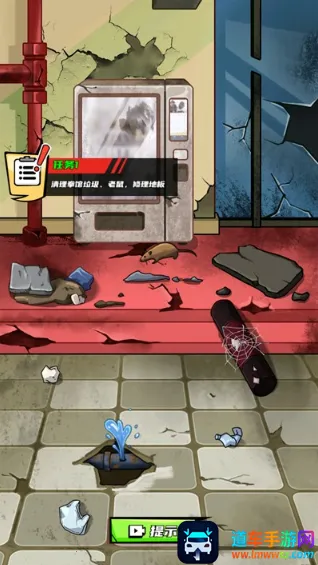 拳王的逆袭内置菜单 拳王的逆袭内置菜单