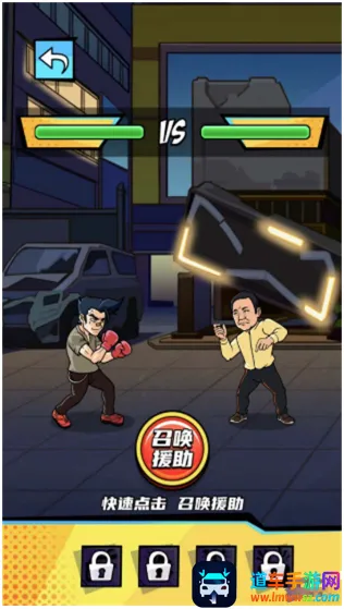 拳王的逆袭内置菜单 拳王的逆袭内置菜单