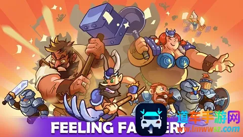 塔防之战争前沿内购版 塔防之战争前沿内购版