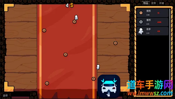 幸运硬币无限金币版下载 幸运硬币无限金币版下载