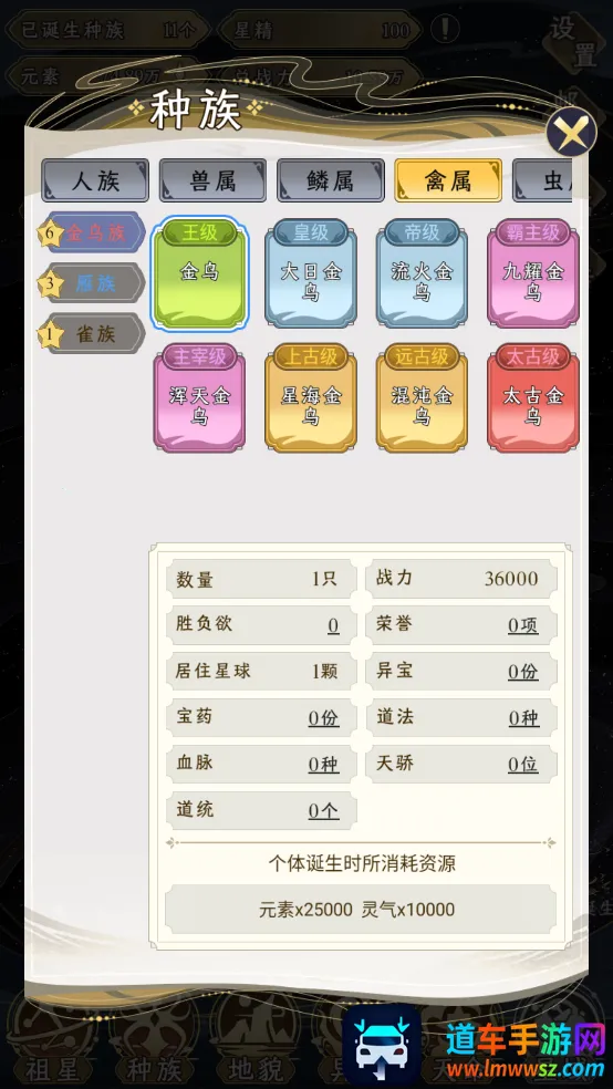 ���Ƿ�չģ������������