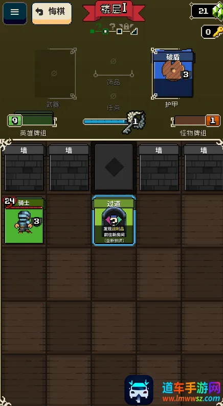 Ѱ����;�ƽ�����ò˵�