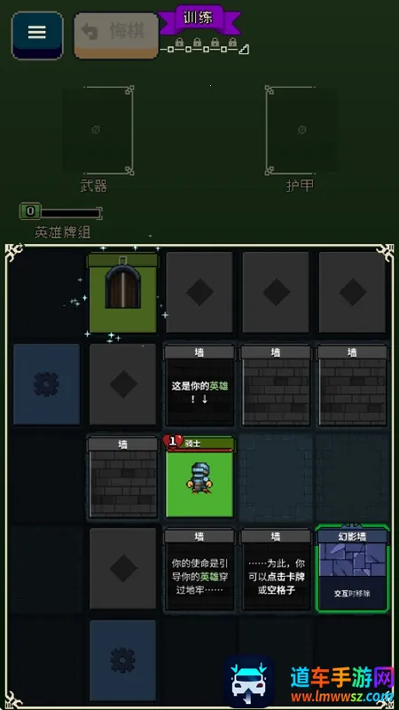 Ѱ����;�ƽ�����ò˵�