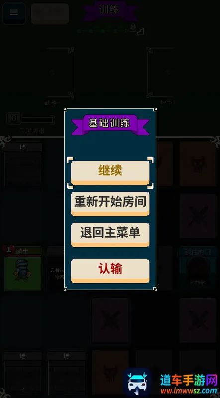 Ѱ����;�ƽ�����ò˵�