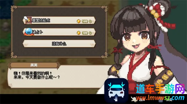 海洋幻想(海怪钓鱼游戏) 海洋幻想(海怪钓鱼游戏)