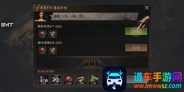 �������(ս��������Ϸ)