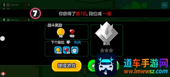 ���������֮ս(����˶�ս��Ϸ)