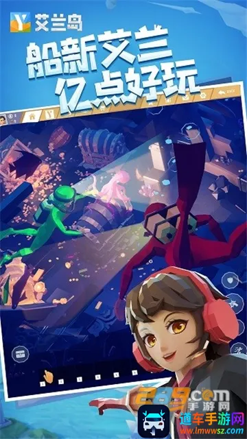 ����֮�����İ�����