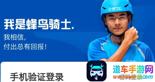 ������ʿ�ŶӰ�APP