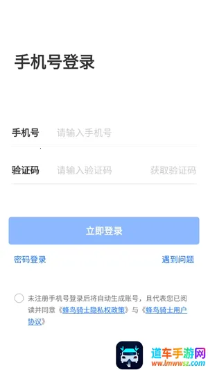 ������ʿ�ŶӰ�APP