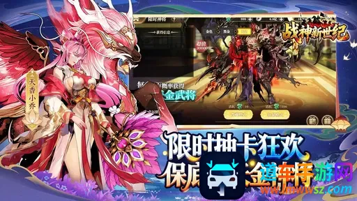 ս�������������ֻ���