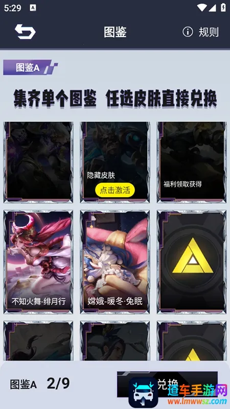 ƤƤgo2026���ذ�װ