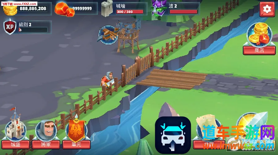 Game Of Warriors��װ��2026���°汾