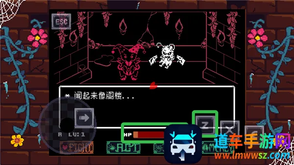 ��˵֮�º���ƵĴ�˵���İ�