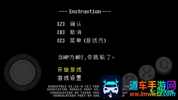 ��˵֮�º���ƵĴ�˵���İ�