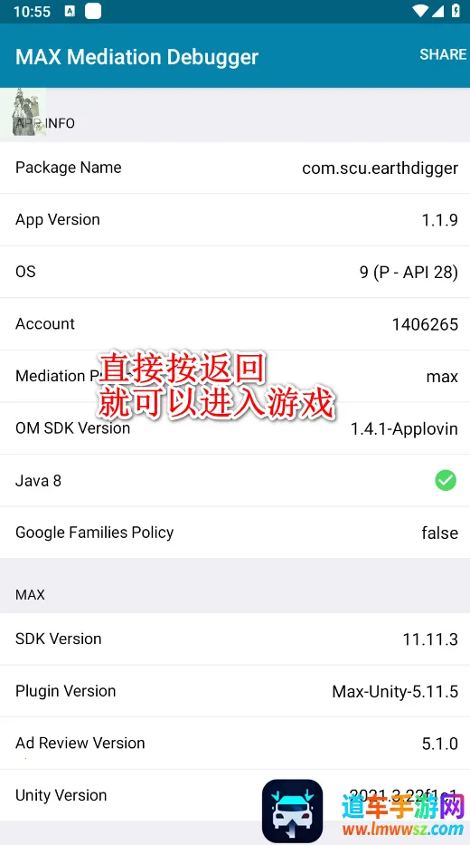 ���������¸�֮·2026�ٷ����°汾