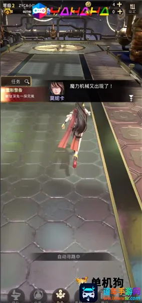 �ƻ���˵�����ڹ��ƽ��