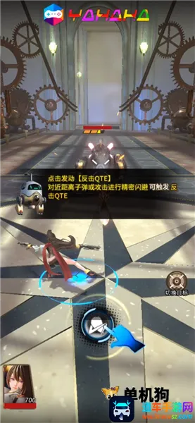 �ƻ���˵�����ڹ��ƽ��