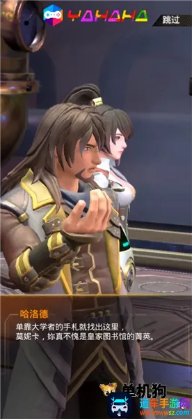 �ƻ���˵�����ڹ��ƽ��