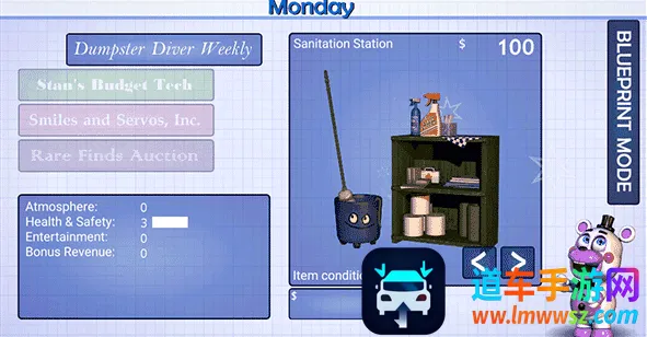 FNAF6�ﻯ��2026���ذ�װ