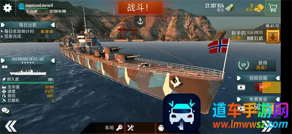 ս������MOD���Ҳ˵�����