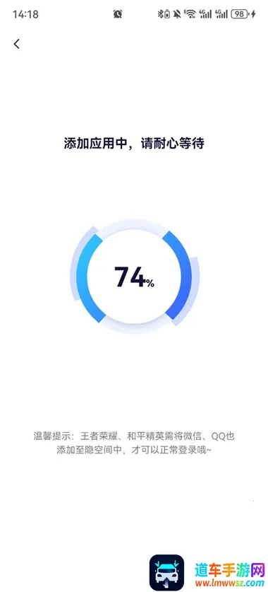 ���ռ����ⶨλ(Ӧ�ü�������)