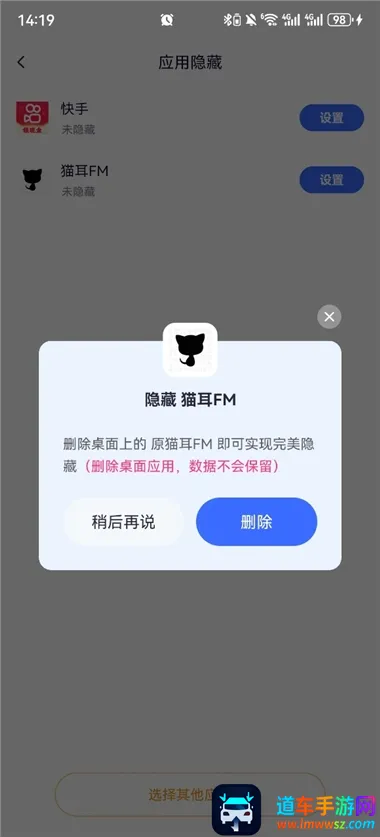 ���ռ����ⶨλ(Ӧ�ü�������)