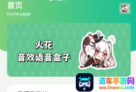 �������������ֻ���