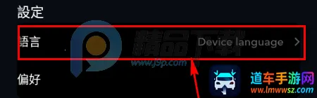 Sugary2026�ٷ����°汾