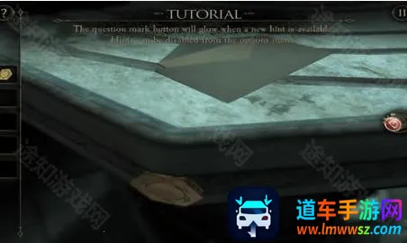 未上锁的房间全解锁版(密室解谜游戏) 未上锁的房间全解锁版(密室解谜游戏)