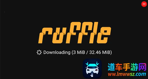 假面骑士灵骑腰带模拟器swf