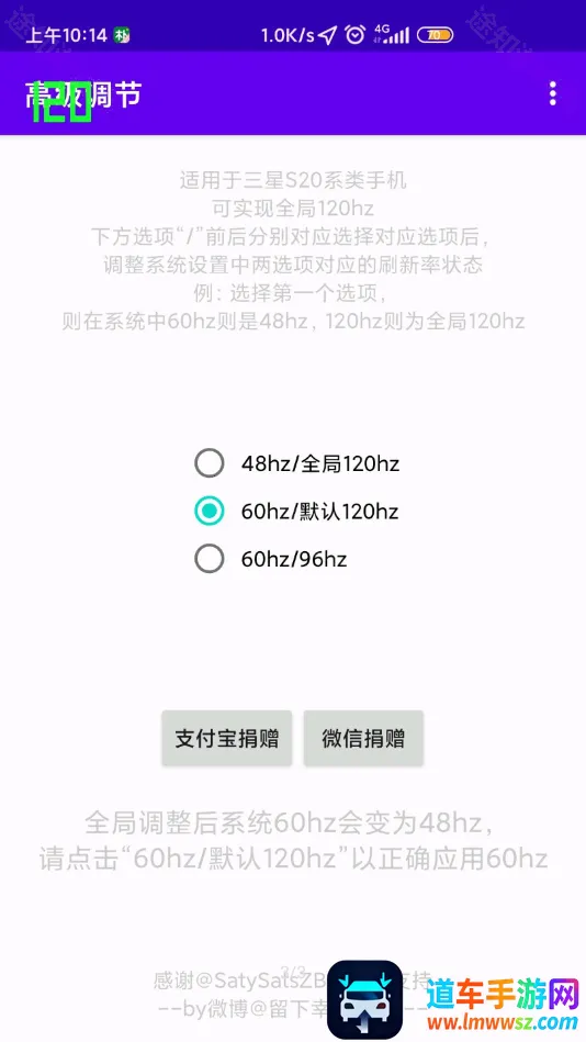 高级调节OPPO安卓版手机版 高级调节OPPO安卓版手机版