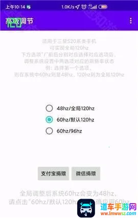 高级调节OPPO安卓版手机版 高级调节OPPO安卓版手机版