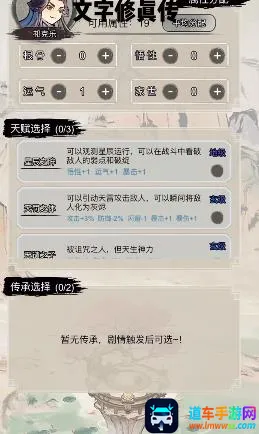 �������洫�����ƽ��