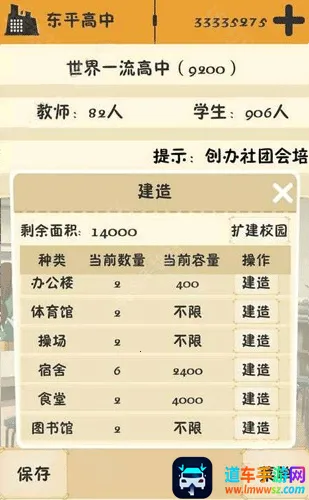 ��У֮�������治������(ģ��У����Ϸ)