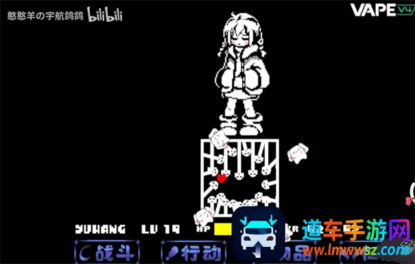 传说之下沃玛战安卓版手机版 传说之下沃玛战安卓版手机版