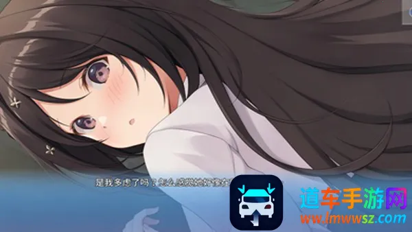 COSPLAY LOVE! Enchanted prin2026官方正版 COSPLAY LOVE! Enchanted prin2026官方正版