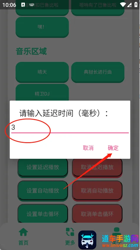 �����������2026���ذ�װ