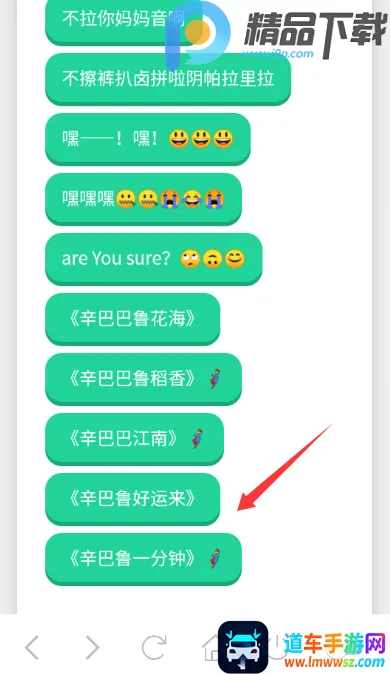 �����������2026���ذ�װ