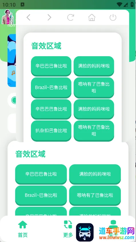 �����������2026���ذ�װ