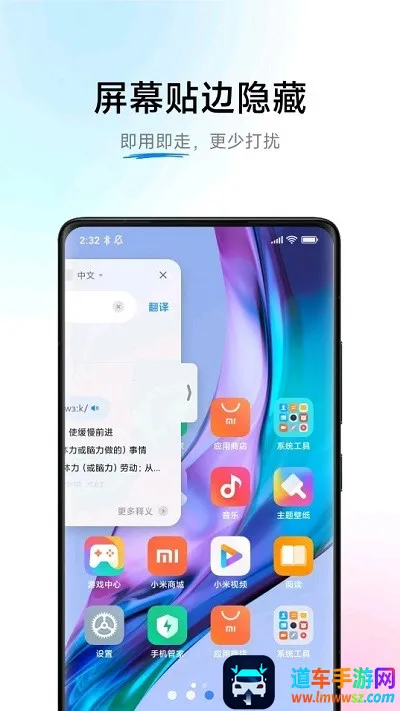 С������ai��Ļ2026���ذ�װ