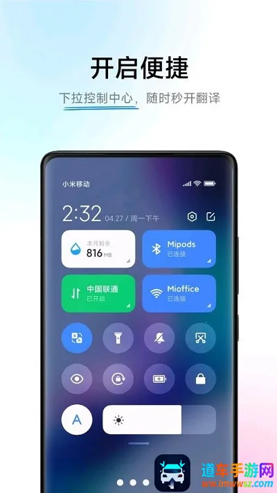 С������ai��Ļ2026���ذ�װ