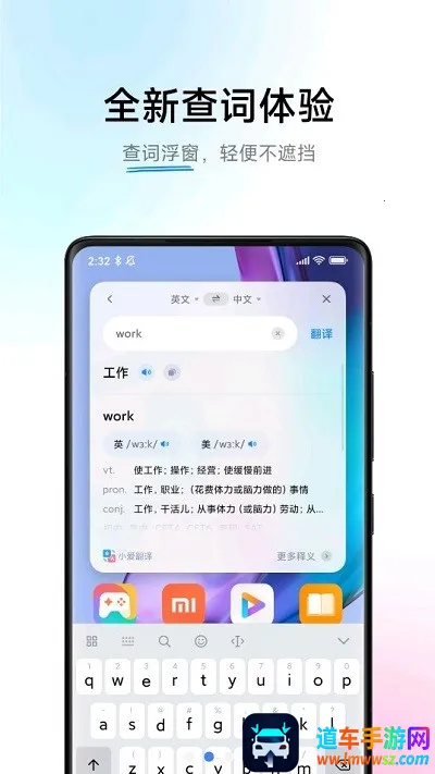 С������ai��Ļ2026���ذ�װ